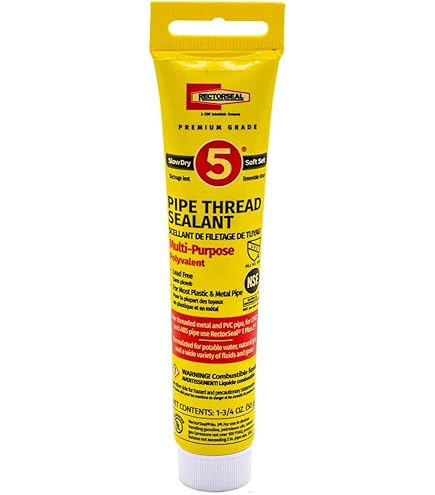 ヒートトラップ　HEAT TRAP Amazon.co.jp: Rheem UV12992 ヒートトラップニップル 3/4インチ